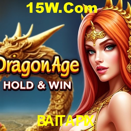 Seasonal Promotions BAITAPIX