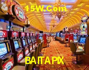 Seasonal Promotions BAITAPIX