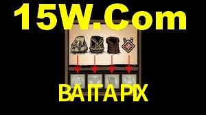 Welcome Bonus BAITAPIX