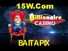 Welcome Bonus BAITAPIX