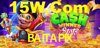 Daily Bonuses BAITAPIX